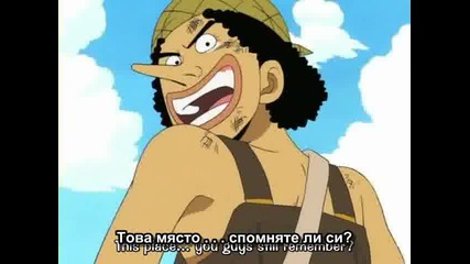 One Piece Епизод 17 Bg Sub Високо Качество 