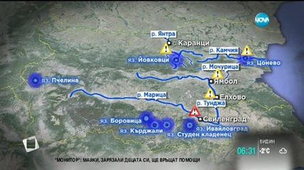 Половин България още се бори с последиците от пороите