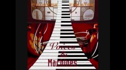 Chinese Theatre feat Melody Lane - Change Of Time 