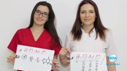 В "Часът на Милен Цветков" на 23 декември очаквайте