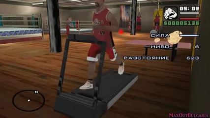 Grand Theft Auto: San Andreas - Епизод 11 ( Превземаме Гето )