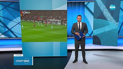 Спортни новини - Централна емисия (17.09.2023)