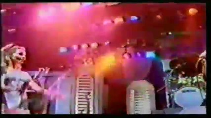 Andy-dokhtare Bandar