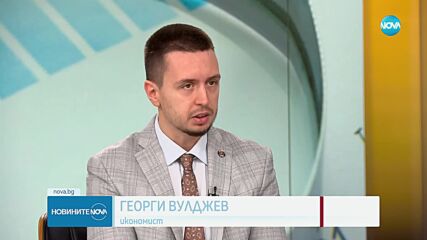 Може ли да бъде постигнат дефицит от 3% в бюджета за следващата година
