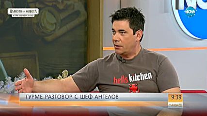 Видео - (2018-01-07 09:59:50)