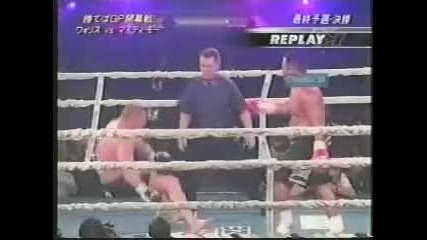 Mighty Mo K - 1 Highlights 