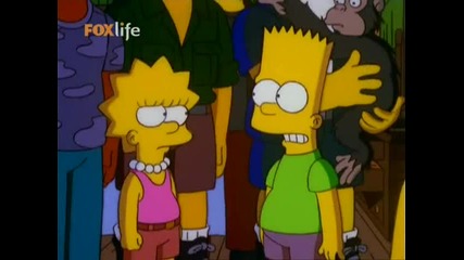 The Simpsons (10.07.2009) (част 4)