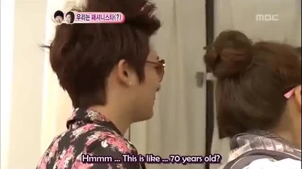 [ Eng sub ] Wgm S3 - David Oh & Kwon Ri Sae ( Kwonoh Couple ) E10