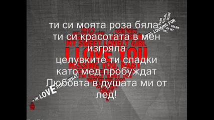 Габи