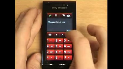 Sony Ericsson Satio from Vodafone 