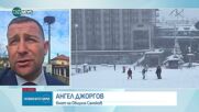 Боровец празнува 130 години с официално откриване на зимния сезон