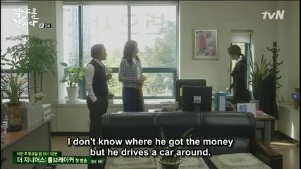 [eng sub] Let's Eat E02