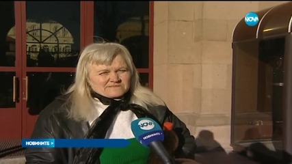 Съболезнователна книга в памет на Желю Желев