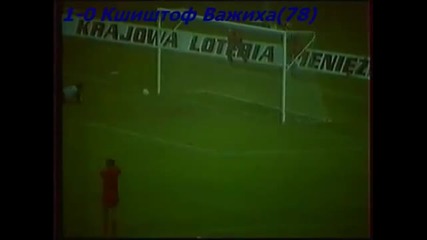 1990 Poland vs. Albania 1-0