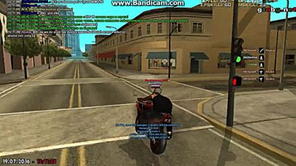 Troll Hack