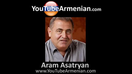 Aram Asatryan - Haykakan Pareri Sharan 