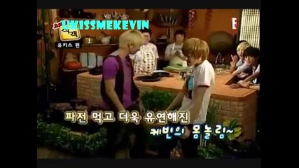 U-kiss Kevin Kiseop Sexy Dance.flv