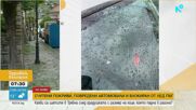 Описват щетите в Трявна след градушката