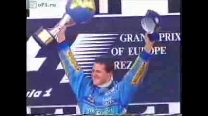 Михаел Шумахер 16 Сезона Във Ф1