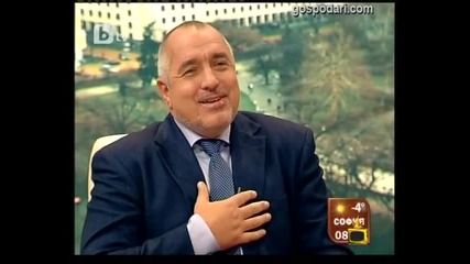 Премиерска утрин - Господари на ефира