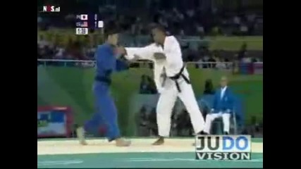 amazing judo
