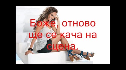 rbd:rebelde un minuto mas 2 - ри сезон 126 - ти епизод 