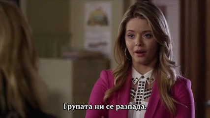 [bg sub] Pretty Little Liars season 5 episode 09