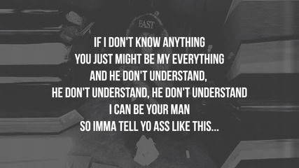 Jacquees - You Need Me (lyrics)