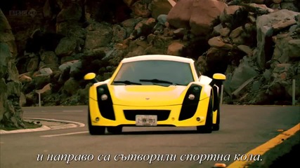 Top Gear Series19 E4 (part 3) + Bg sub