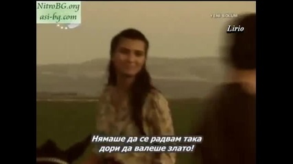 Asi ve Demir ep. 13 - Избрани Моменти "много Сме Далеч, Един От Друг!"