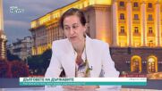 Как кризата в Ормузкия проток се отразява на световната икономика?