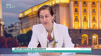 Как кризата в Ормузкия проток се отразява на световната икономика?