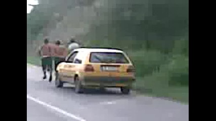 Е На Това Му Се Вика Пътна Помощ