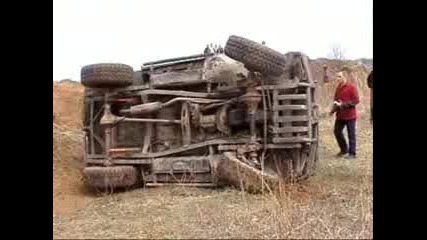 Offroad Инцидент