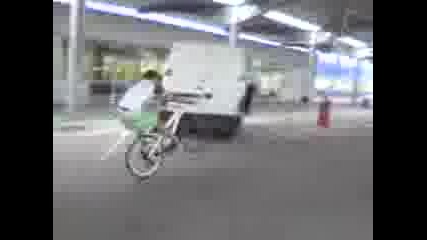Малко meniom