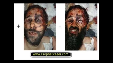 (неприятни кадри!) Невероятно доказателство за това, че снимката на Осама е фалшифицирана.