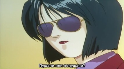[ bg sub ] Virtua Fighter 12