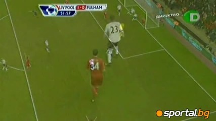 Ливърпул 1 - 0 Фулъм