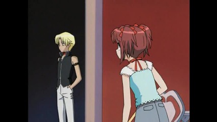 Ichigos Diskovery 