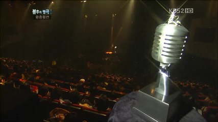 Hyorin ( Sistar ) - That Person That Time ( Immortal Song 2 )