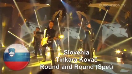 Eurovision 2014 -всички 37 песни