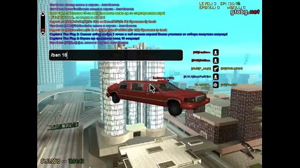gta_sa 2015-11-01 11-04-35-37