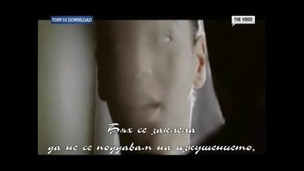 Beyonce - Halo +bg subs