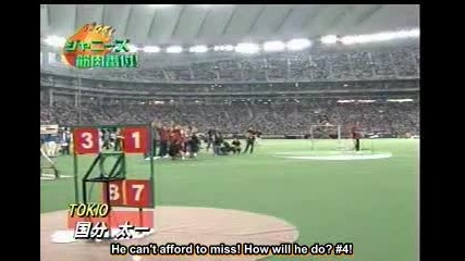 [ Engsubs ] Johnnys Sports Day 2001 part 8