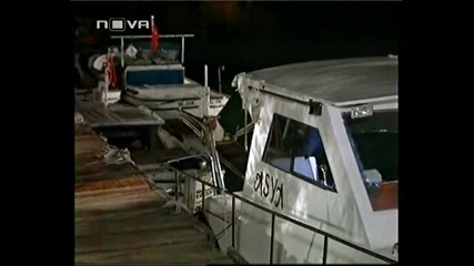 Asi...моят живот без теб е никакъв живот...(il Divo)