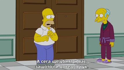 The.simpsons.s23e17.720p.hdtv.x2