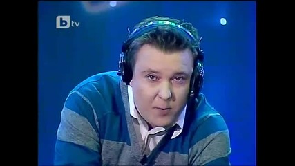 Kомиците 18.02.2011 част 3 