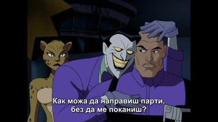Justice League - 1x08 - Injustice For All (part 1) Със субтитри