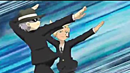 Inazuma Eleven топ 57