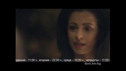 Стъклен Дом: Наказанието - Епизод 2 ( Реклама )